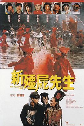 精品国产三级