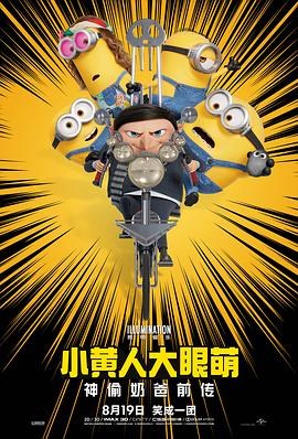 欧美日韩中文字幕三区